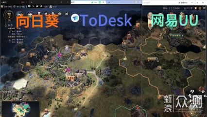 三款国产远控软件流畅度对比：向日葵胜出_新浪众测