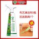 布艺沙发清洁剂免水洗布地毯清洗神器家用去污干洗墙布擦污渍免洗ZZX