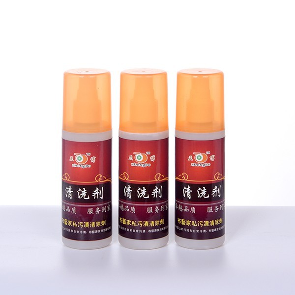 布艺清洁剂105ml
