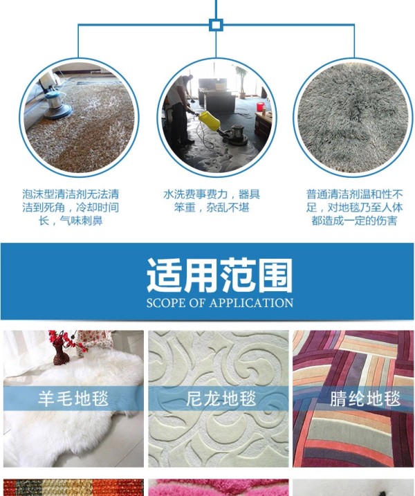 布艺沙发怎么清洗