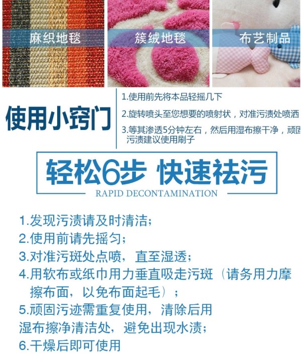 布艺沙发怎么清洗