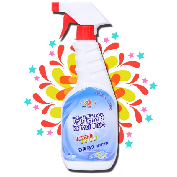 克霉净500ml