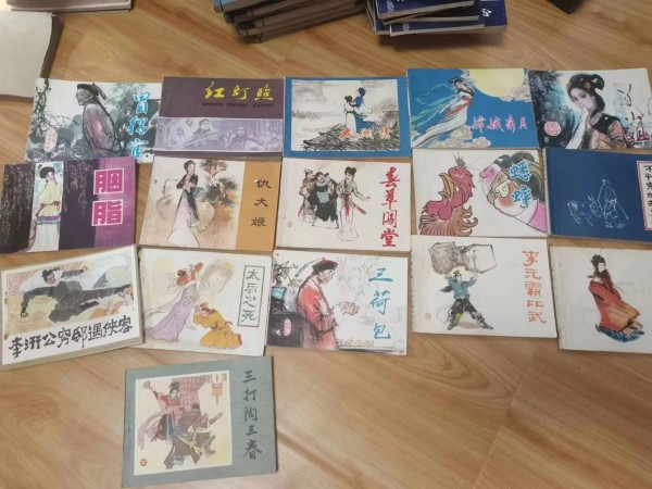 本店收购二手书籍，线装书，古籍善本，破旧老书，闲置图书连环画