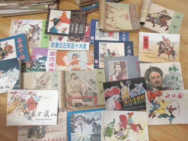 本店收购二手书籍，线装书，古籍善本，破旧老书，闲置图书连环画
