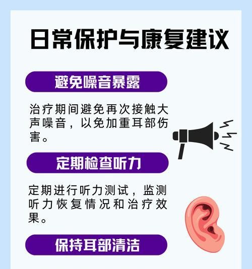 低音炮哒哒声如何消除？有效方法有哪些？