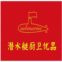 柏瑞润兴(北京)科技发展有限公司
