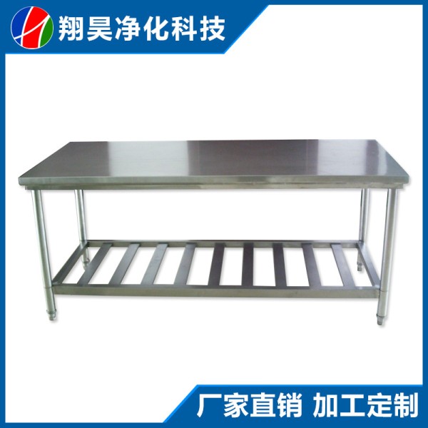 不锈钢台面操作台 饭店厨房操作台打荷台 优质不锈钢双层工作台