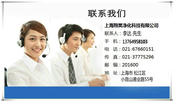 不锈钢台面操作台 饭店厨房操作台打荷台 优质不锈钢双层工作台
