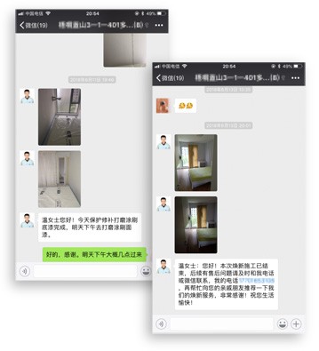 柔和高级配色，藏在儿童房里的梦—多乐士儿童房焕新