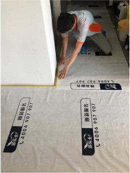 柔和高级配色，藏在儿童房里的梦—多乐士儿童房焕新