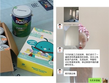 柔和高级配色，藏在儿童房里的梦—多乐士儿童房焕新