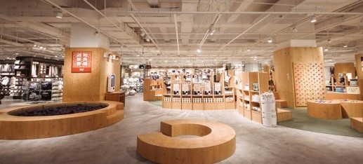 雅诗纸业与MUJI无印良品将开发新品，生活用纸年销售额已超3000万元