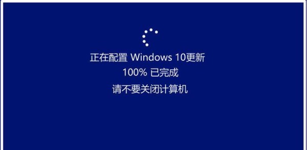 探索现代生活中的电脑应用场景（从6个电脑截图中发现多元化的生活方式） 第2张