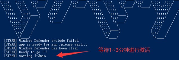 Steam激活入库教程配图7