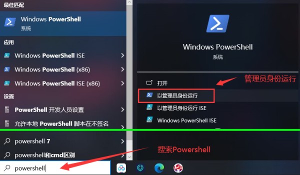 Steam激活入库教程配图5