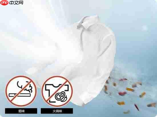 重塑衣物洗护体验：三星AI神黑钻热泵洗烘旗舰的哲学之道