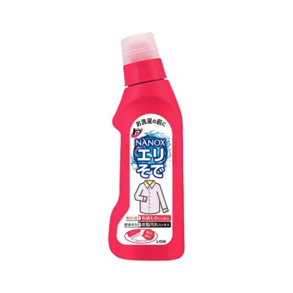 lion 獅王 衣領袖口酵素去污劑