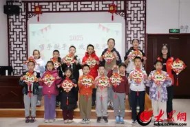 沾化区博物馆:巧手做手工 童心庆元旦图片