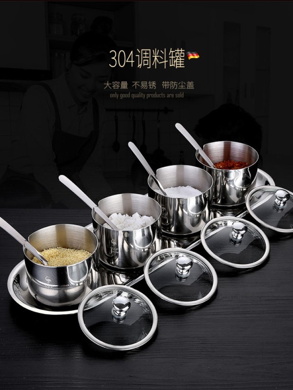 德国304不锈钢调味罐套装圆形调料罐四格三格调味盒调料盒盐罐 3个装直筒款