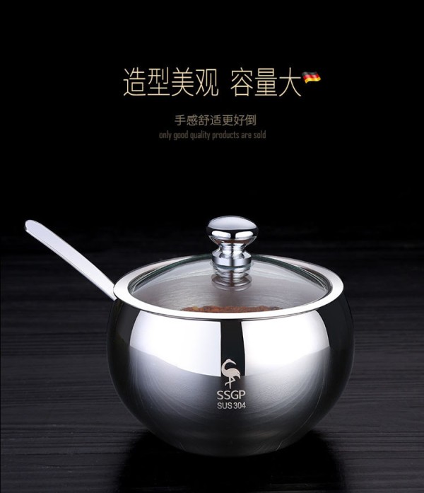德国304不锈钢调味罐套装圆形调料罐四格三格调味盒调料盒盐罐 3个装直筒款