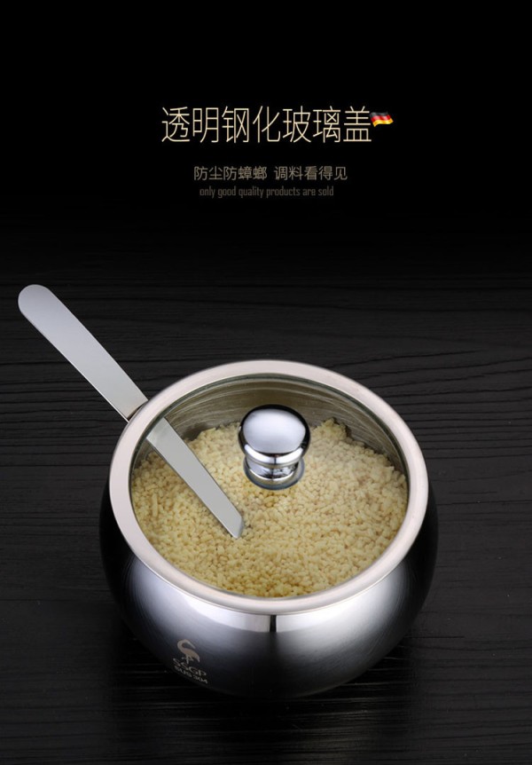 德国304不锈钢调味罐套装圆形调料罐四格三格调味盒调料盒盐罐 3个装直筒款