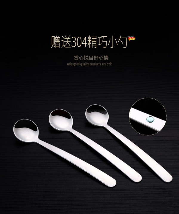 德国304不锈钢调味罐套装圆形调料罐四格三格调味盒调料盒盐罐 3个装直筒款