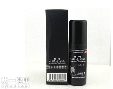 米诺地尔酊是激素药吗 米诺地尔酊副作用及功效