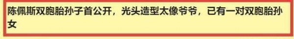 家里兄弟沉迷游戏机怎么办？如何平衡娱乐与生活？