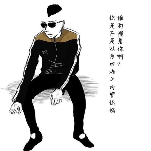形容追求生活品质经典句子