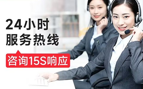 奥克斯分体挂壁空调E7故障全解析，原因、诊断与自救指南