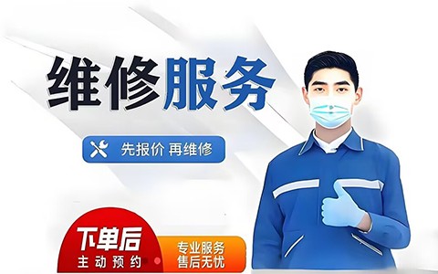 奥克斯分体挂壁空调E7故障全解析，原因、诊断与自救指南