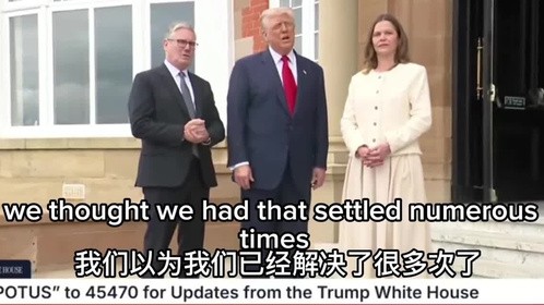 特朗普称:对普京很失望，准备缩短50天最后通牒