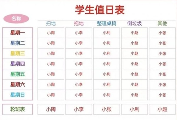 微信图片_20241115215935.jpg