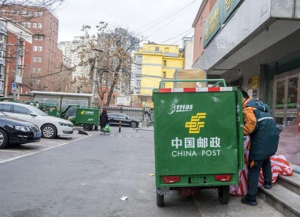 快递与出行全攻略：体验便捷校园生活-有驾