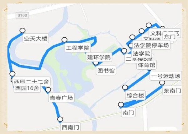 快递与出行全攻略：体验便捷校园生活-有驾
