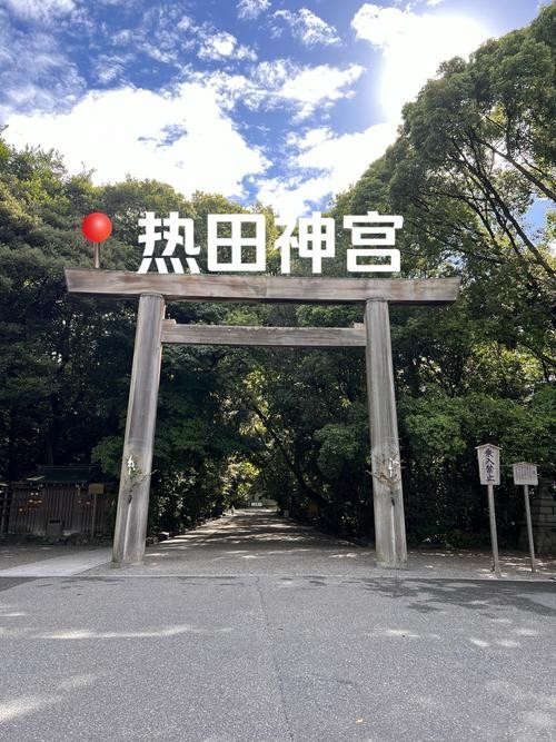 地下鉄名古屋
