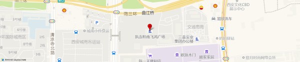 公司地址