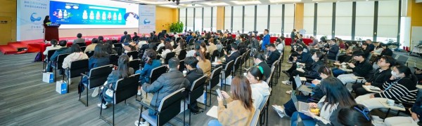 英敏特受邀参与2024年日化智云行业沙龙，解码日韩洗护新趋势