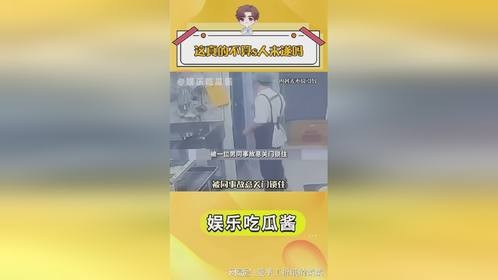 2580_这真的不算杀人未遂吗=