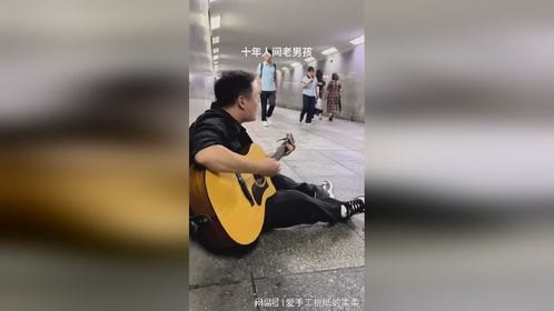 2675_加油老男孩们。