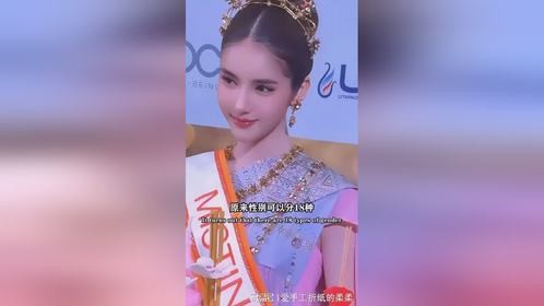 3031_接受不了这些，千万不要出国旅游，会颠覆你的认知。
