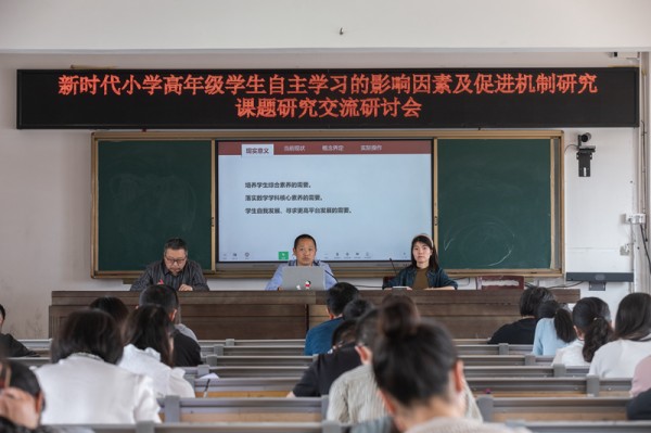城南创新|众行致远 研思同行