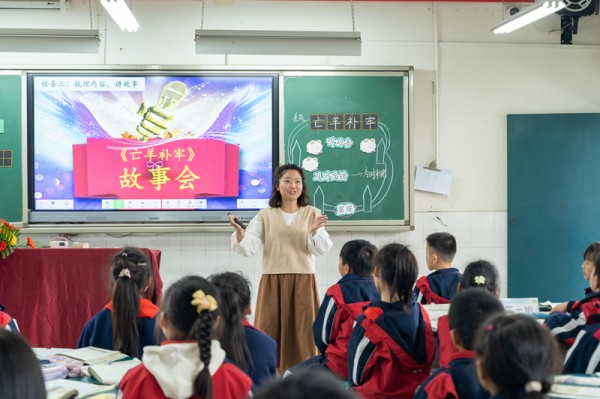 城南创新|百舸争流绽芬芳 “慧生”赛课促成长
