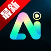 智剪AI