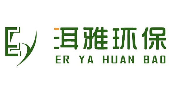 西藏餐厨垃圾处理设备,处理