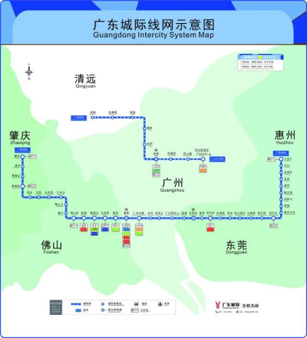 我是“大号地铁”，我同意你“丝滑”出行-有驾