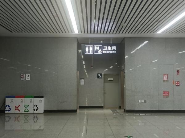 我是“大号地铁”，我同意你“丝滑”出行-有驾