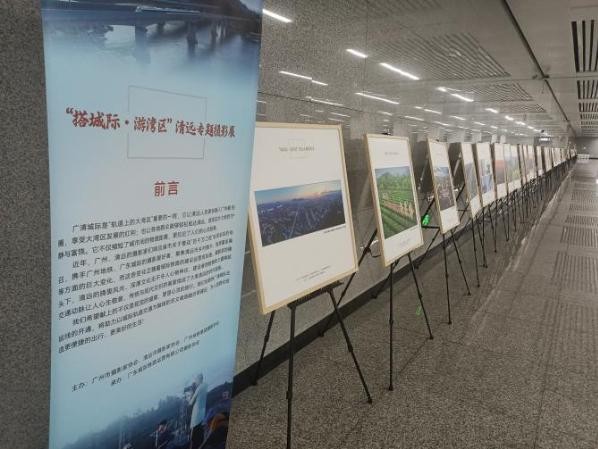 我是“大号地铁”，我同意你“丝滑”出行-有驾