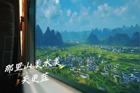 《123去旅行》乘着高铁去旅行,用更多时间享受生活,感受世界。视频封面