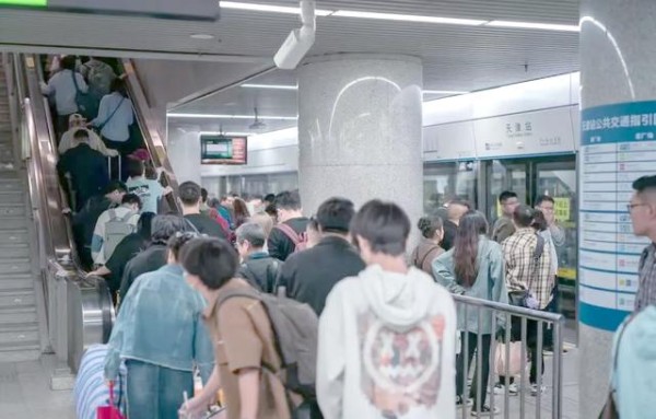 天津公共交通优惠全解析：高效出行新选择-有驾